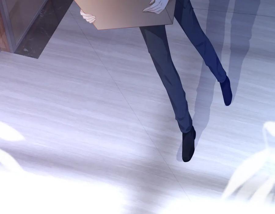 《快穿女配冷静点》第48话 复仇升级 第51页