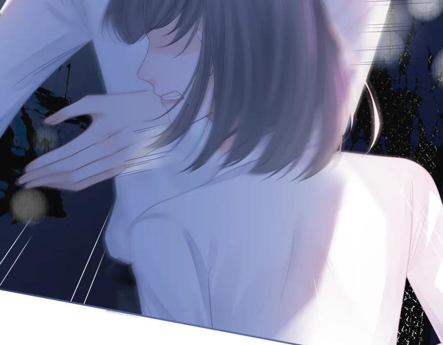 《快穿女配冷静点》第48话 复仇升级 第72页