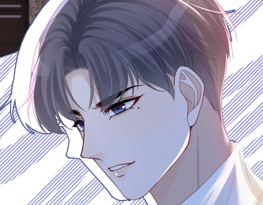 《快穿女配冷静点》第48话 复仇升级 第47页