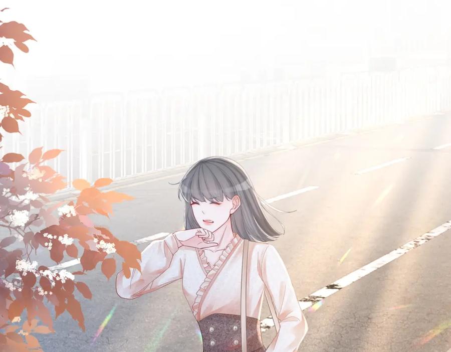《快穿女配冷静点》第48话 复仇升级 第24页
