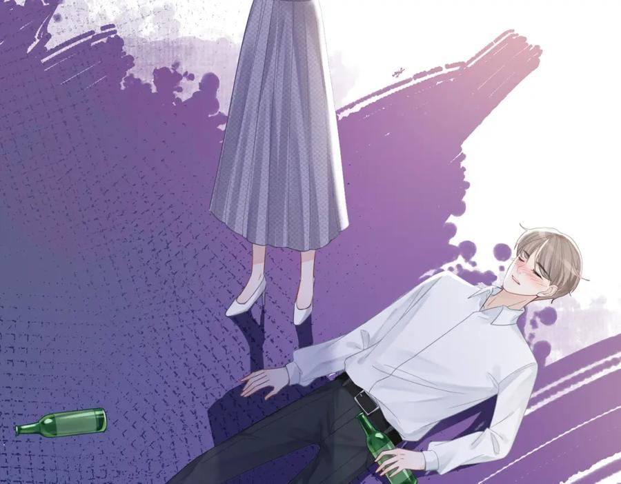 《快穿女配冷静点》第48话 复仇升级 第60页