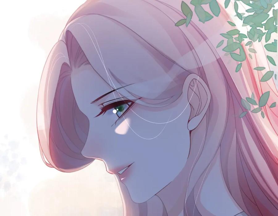 《快穿女配冷静点》第48话 复仇升级 第20页