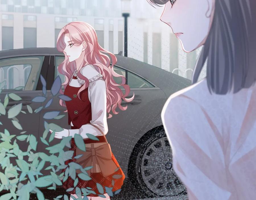 《快穿女配冷静点》第48话 复仇升级 第11页