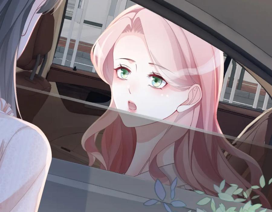 《快穿女配冷静点》第48话 复仇升级 第18页