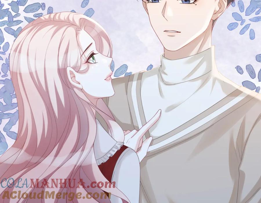 《快穿女配冷静点》第48话 复仇升级 第101页