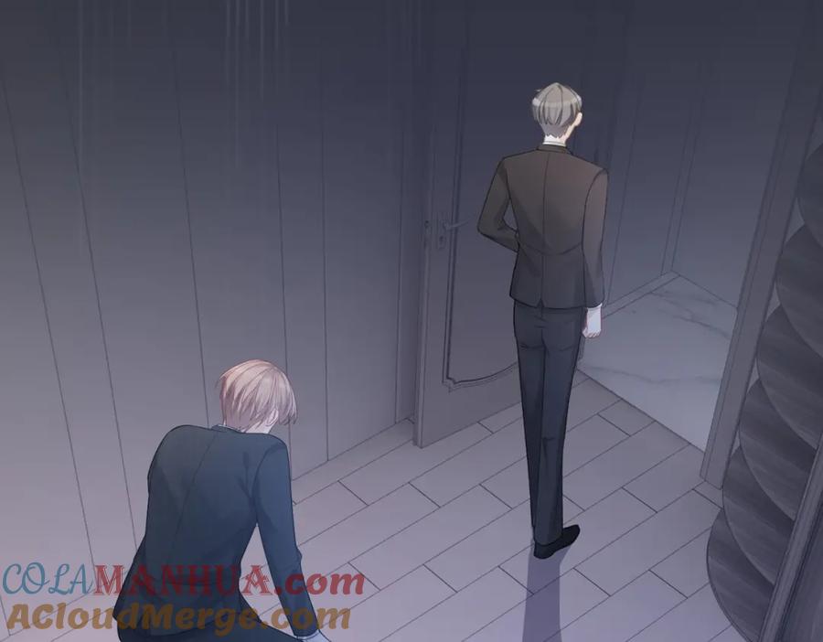 《快穿女配冷静点》第48话 复仇升级 第57页