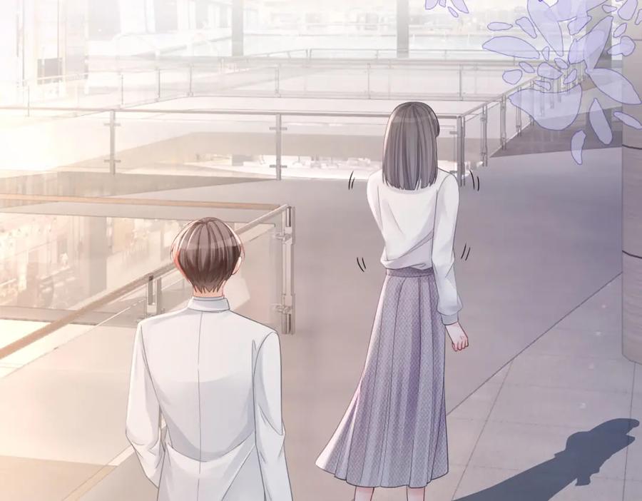 《快穿女配冷静点》第48话 复仇升级 第80页
