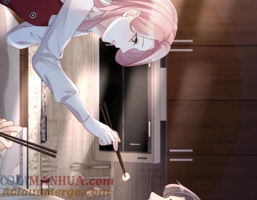 《快穿女配冷静点》第48话 复仇升级 第45页