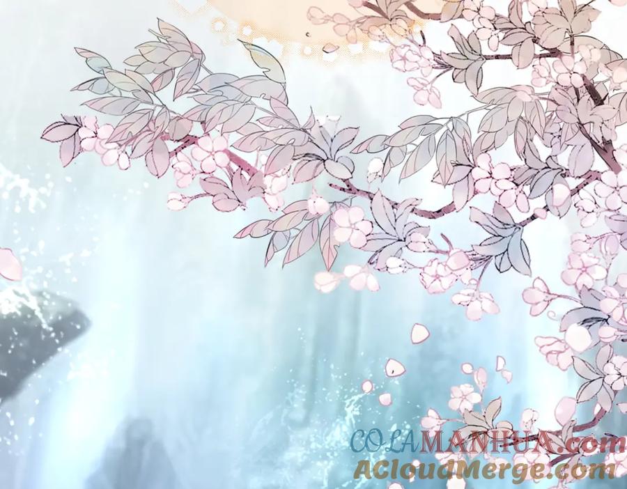《快穿女配冷静点》第49话 我爱你 第93页