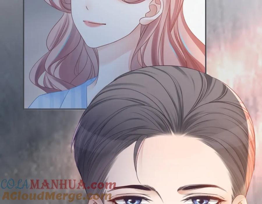 《快穿女配冷静点》第49话 我爱你 第85页