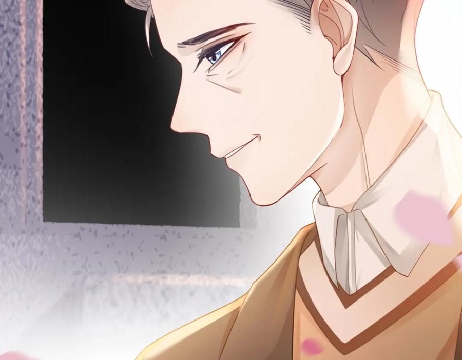 《快穿女配冷静点》第49话 我爱你 第90页