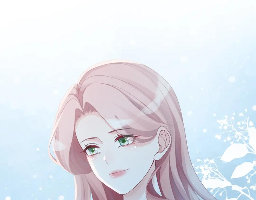 《快穿女配冷静点》第49话 我爱你 第106页