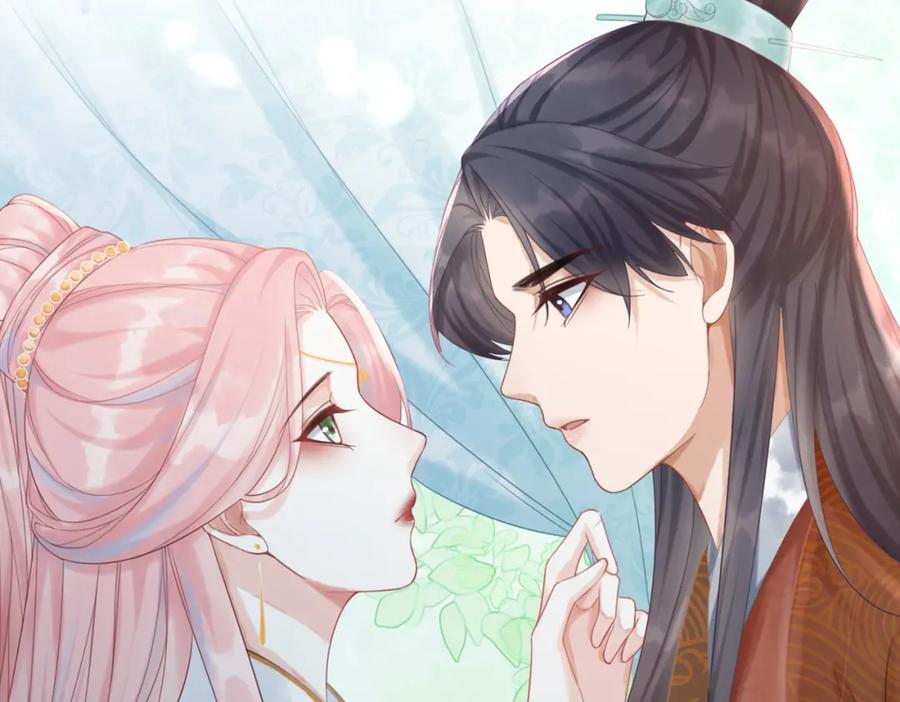 《快穿女配冷静点》第49话 我爱你 第116页