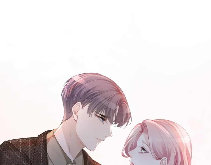 《快穿女配冷静点》第49话 我爱你 第55页