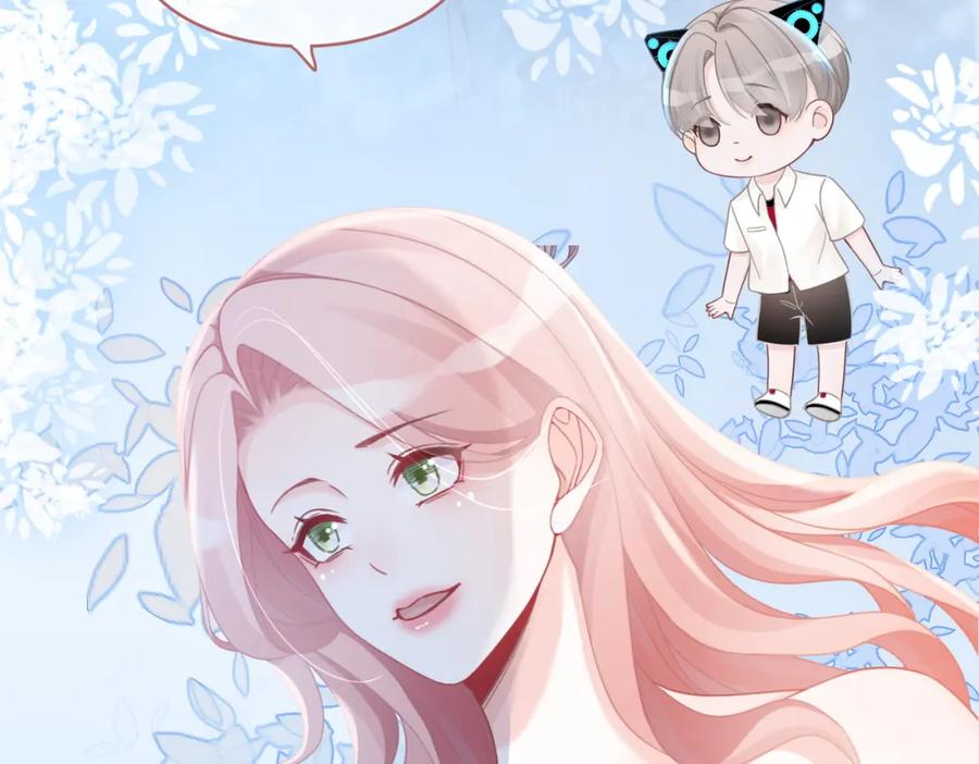 《快穿女配冷静点》第49话 我爱你 第111页