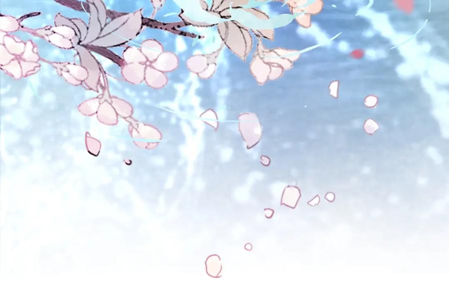 《快穿女配冷静点》第49话 我爱你 第96页