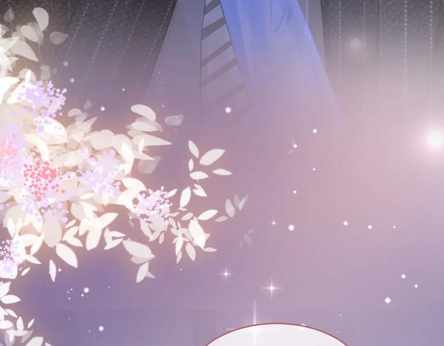 《快穿女配冷静点》第49话 我爱你 第47页