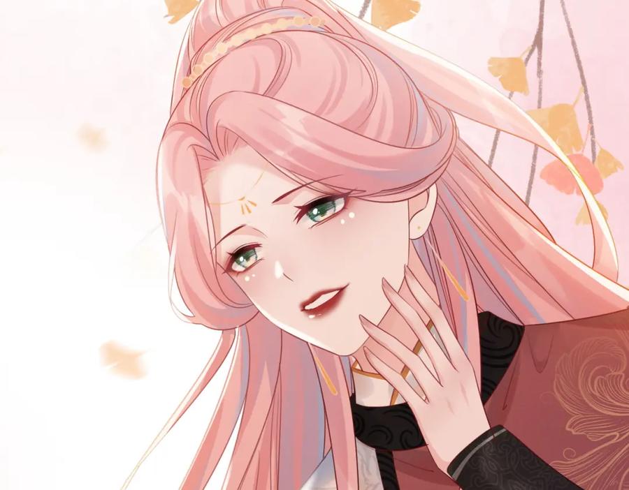 《快穿女配冷静点》第50话 修仙地图开启！ 第66页