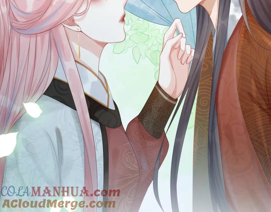 《快穿女配冷静点》第50话 修仙地图开启！ 第109页
