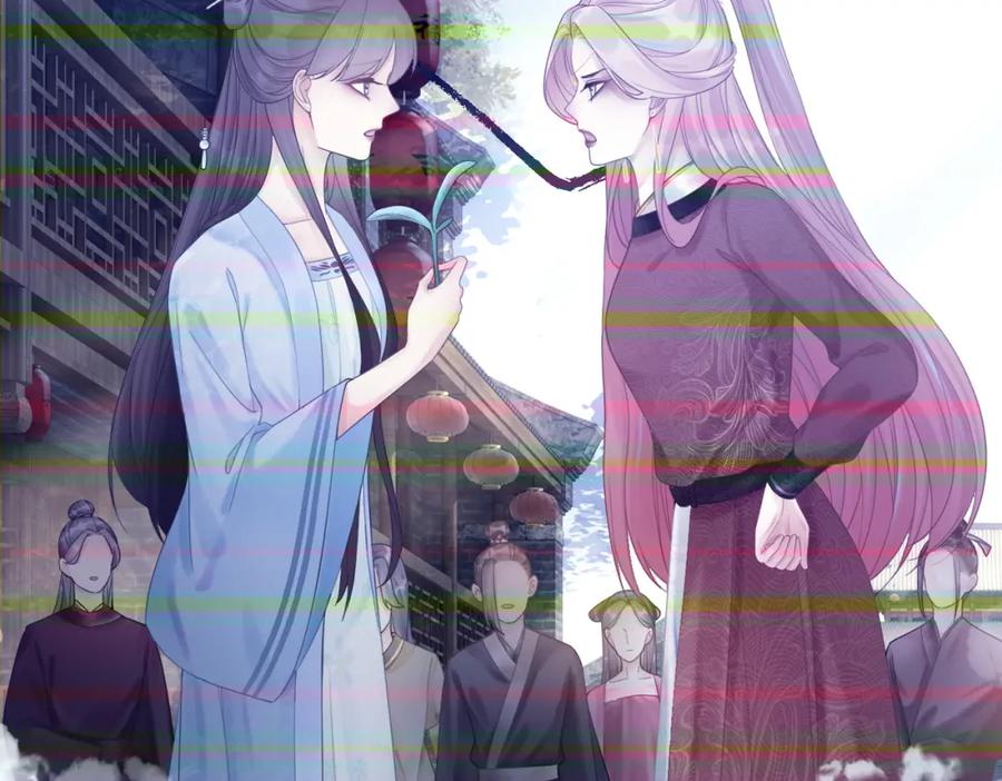 《快穿女配冷静点》第50话 修仙地图开启！ 第48页