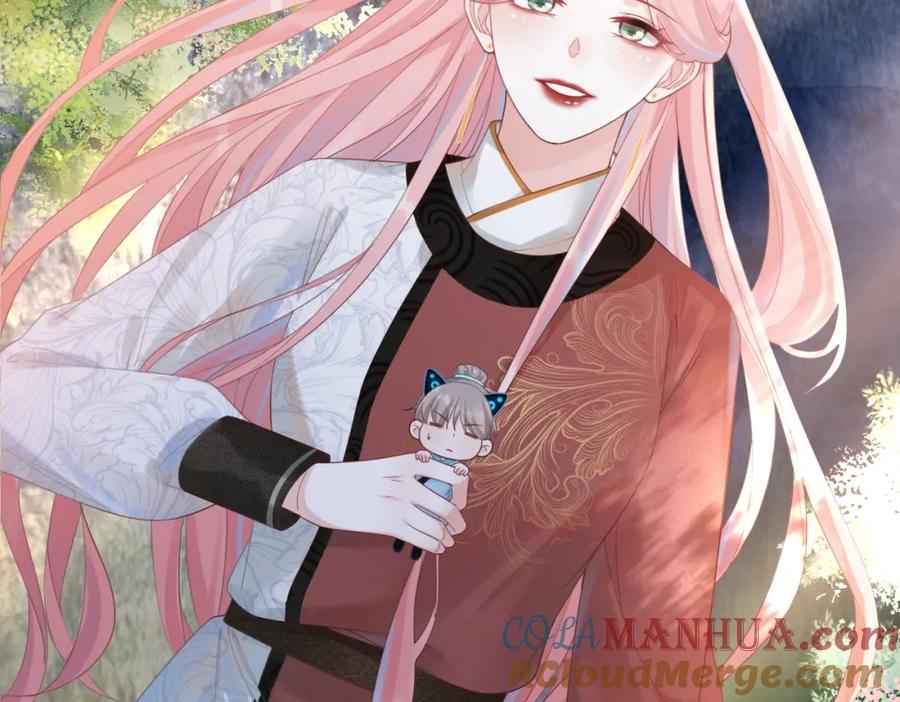 《快穿女配冷静点》第50话 修仙地图开启！ 第89页