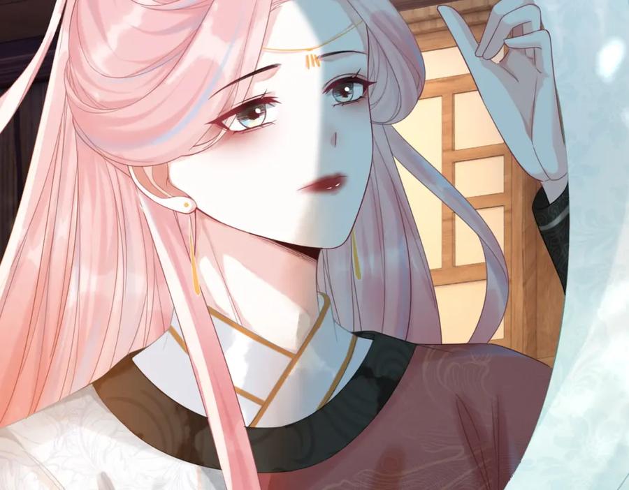 《快穿女配冷静点》第50话 修仙地图开启！ 第106页