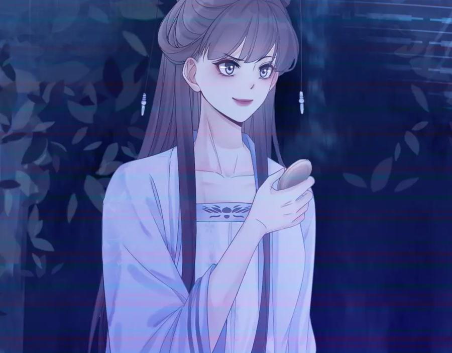 《快穿女配冷静点》第50话 修仙地图开启！ 第42页