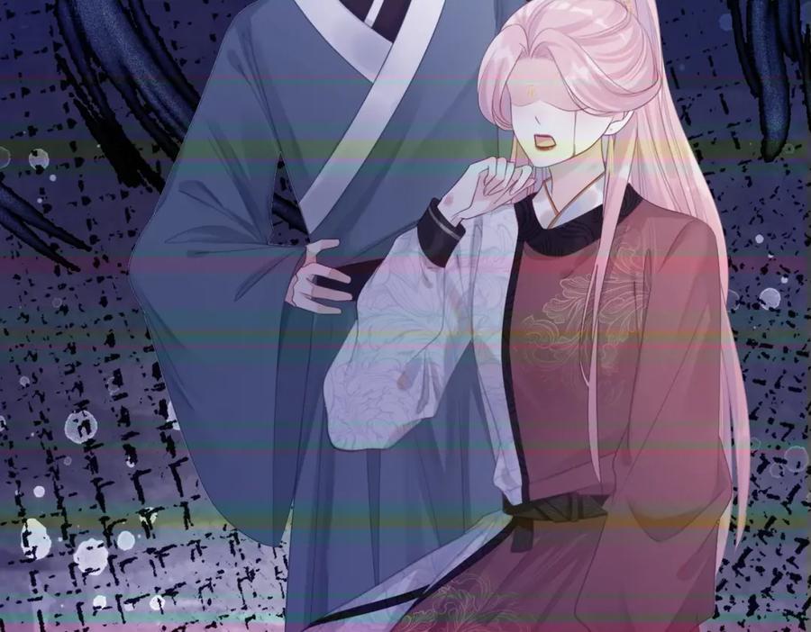 《快穿女配冷静点》第50话 修仙地图开启！ 第60页
