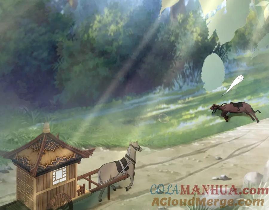《快穿女配冷静点》第50话 修仙地图开启！ 第93页