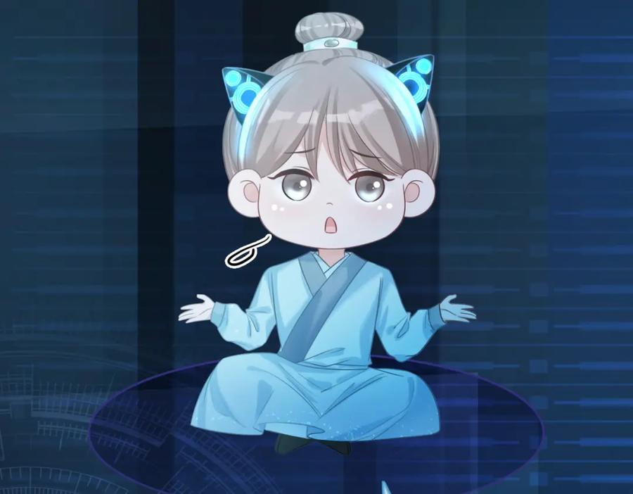 《快穿女配冷静点》第50话 修仙地图开启！ 第58页