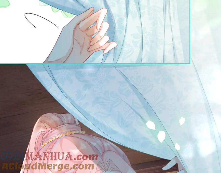 《快穿女配冷静点》第50话 修仙地图开启！ 第105页