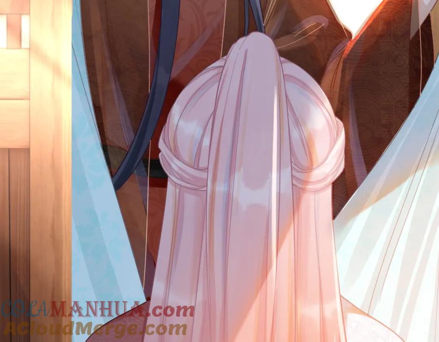 《快穿女配冷静点》第51话 自恋狂魔 第57页