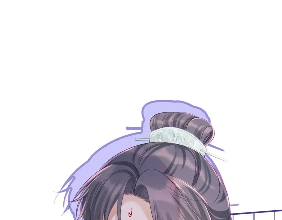 《快穿女配冷静点》第51话 自恋狂魔 第22页