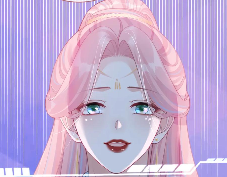 《快穿女配冷静点》第51话 自恋狂魔 第88页