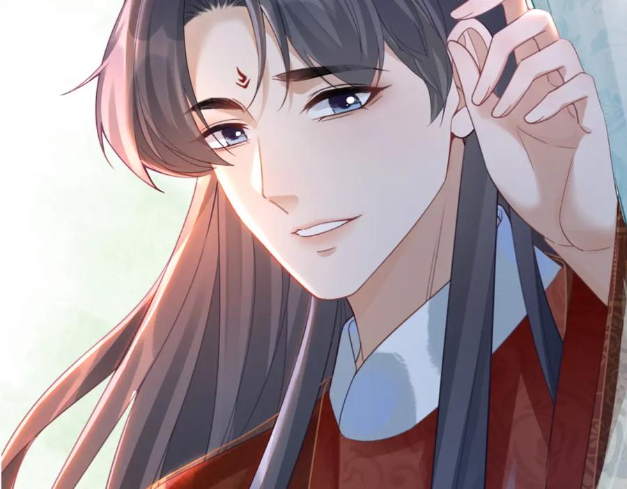 《快穿女配冷静点》第51话 自恋狂魔 第99页