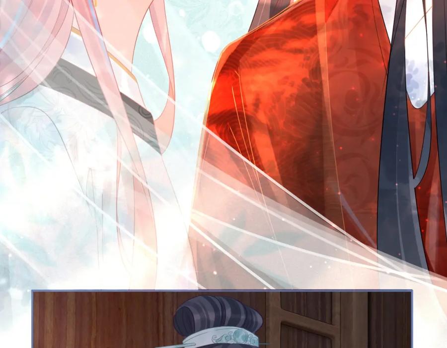 《快穿女配冷静点》第51话 自恋狂魔 第35页