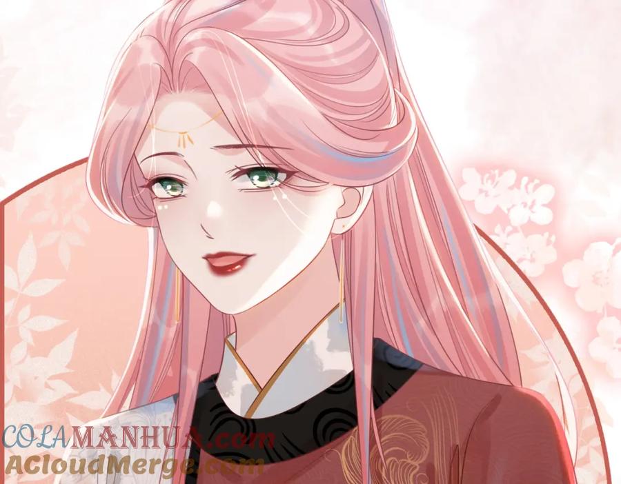 《快穿女配冷静点》第51话 自恋狂魔 第25页