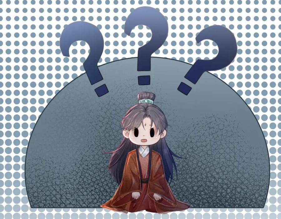 《快穿女配冷静点》第51话 自恋狂魔 第75页