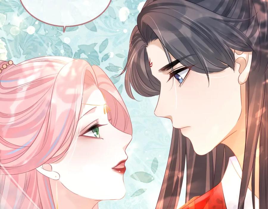 《快穿女配冷静点》第51话 自恋狂魔 第34页