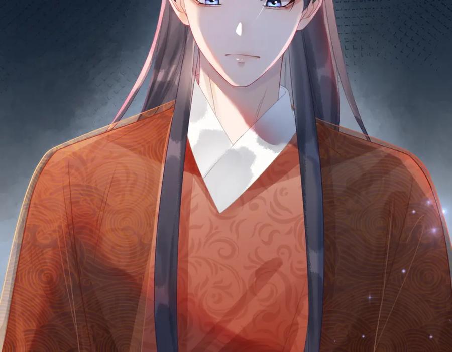 《快穿女配冷静点》第51话 自恋狂魔 第14页