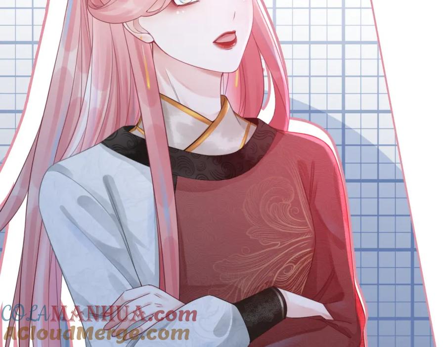 《快穿女配冷静点》第52话 不自量力 第61页