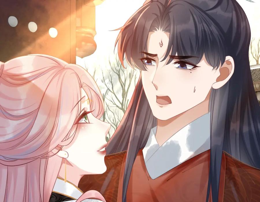 《快穿女配冷静点》第52话 不自量力 第36页