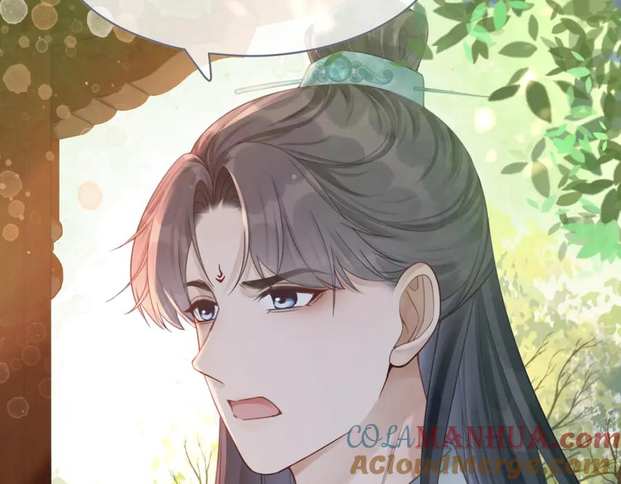 《快穿女配冷静点》第52话 不自量力 第57页