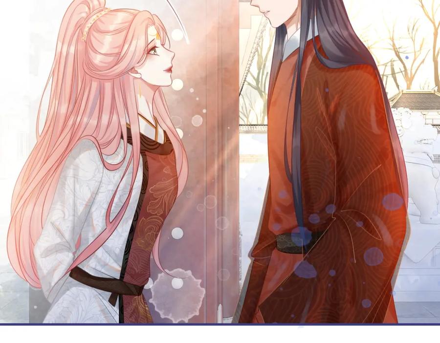 《快穿女配冷静点》第52话 不自量力 第34页