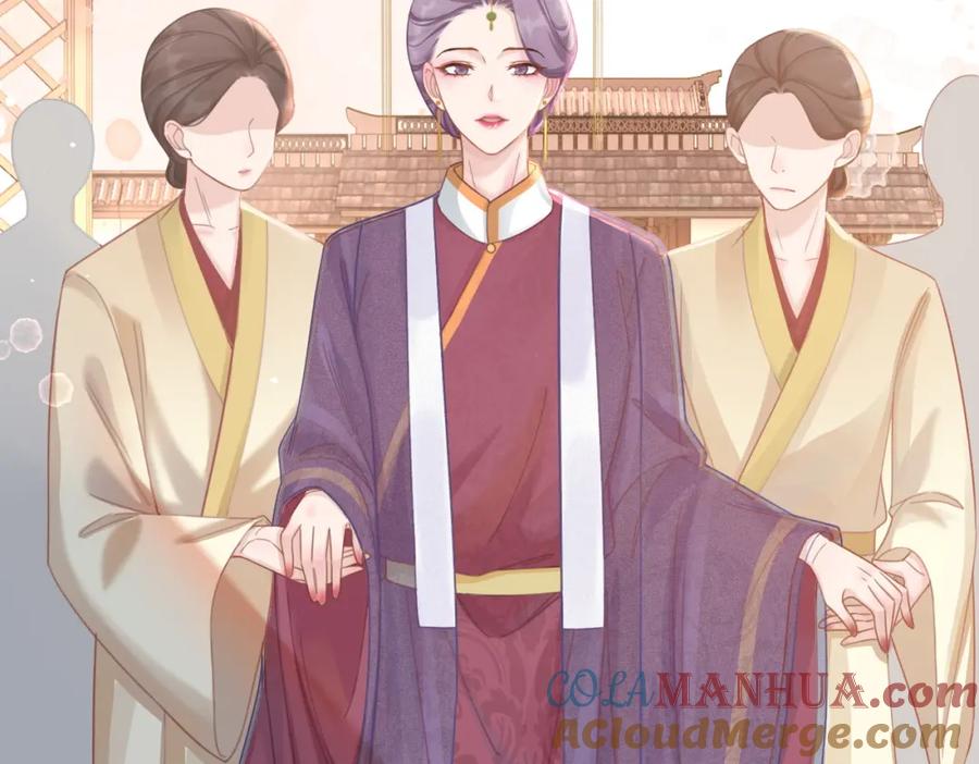 《快穿女配冷静点》第52话 不自量力 第89页