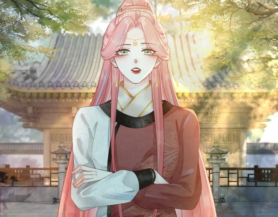 《快穿女配冷静点》第52话 不自量力 第66页