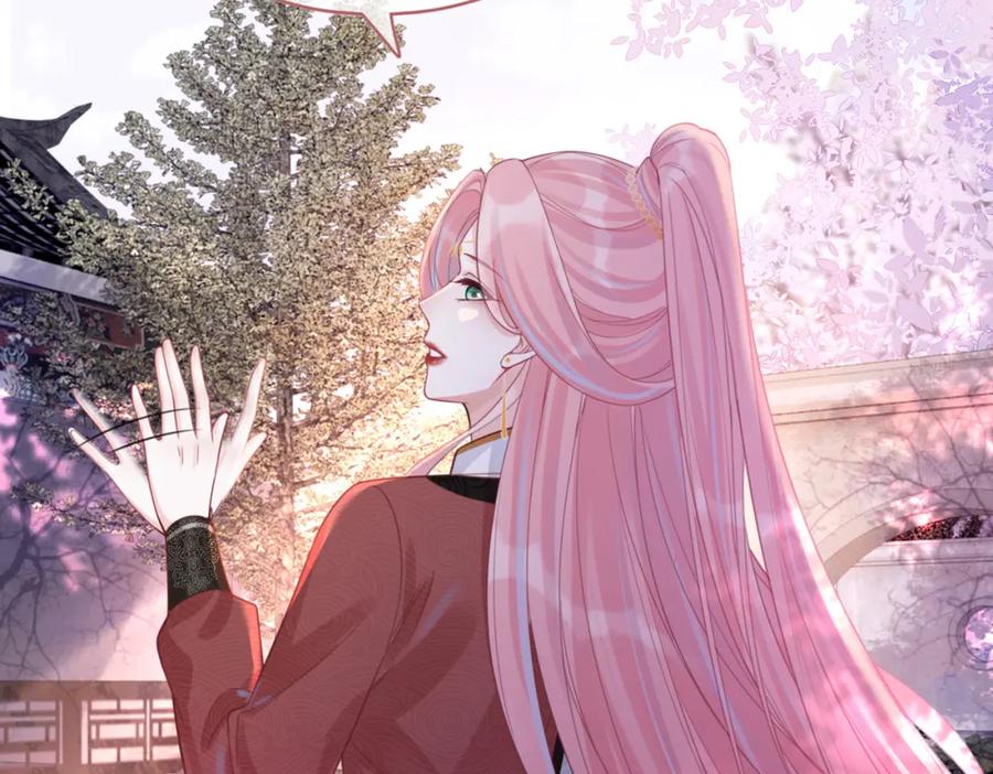 《快穿女配冷静点》第53话 奇葩的家人 第122页