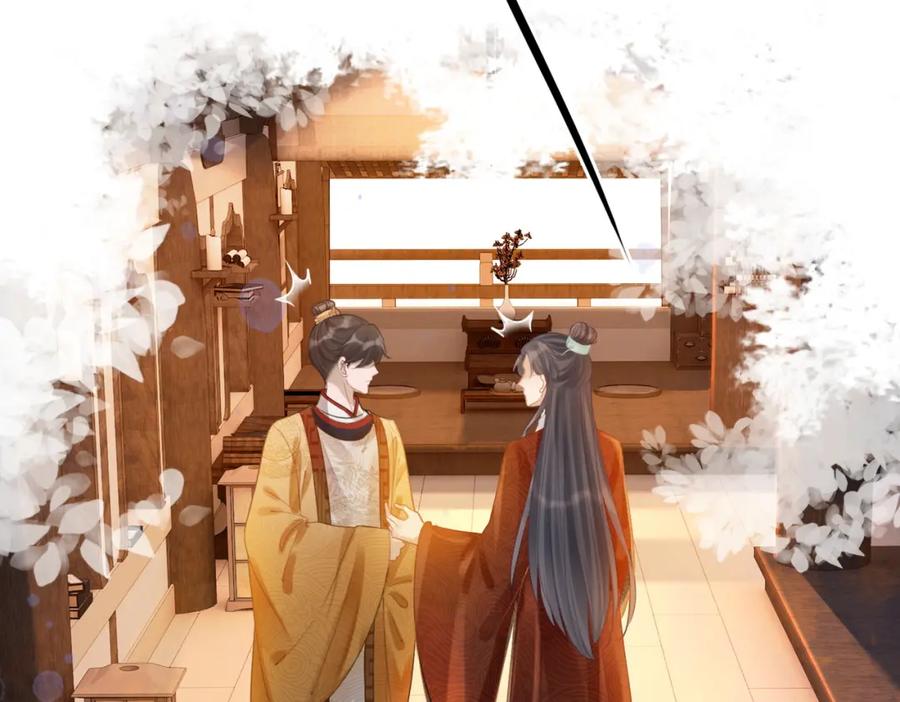 《快穿女配冷静点》第53话 奇葩的家人 第90页