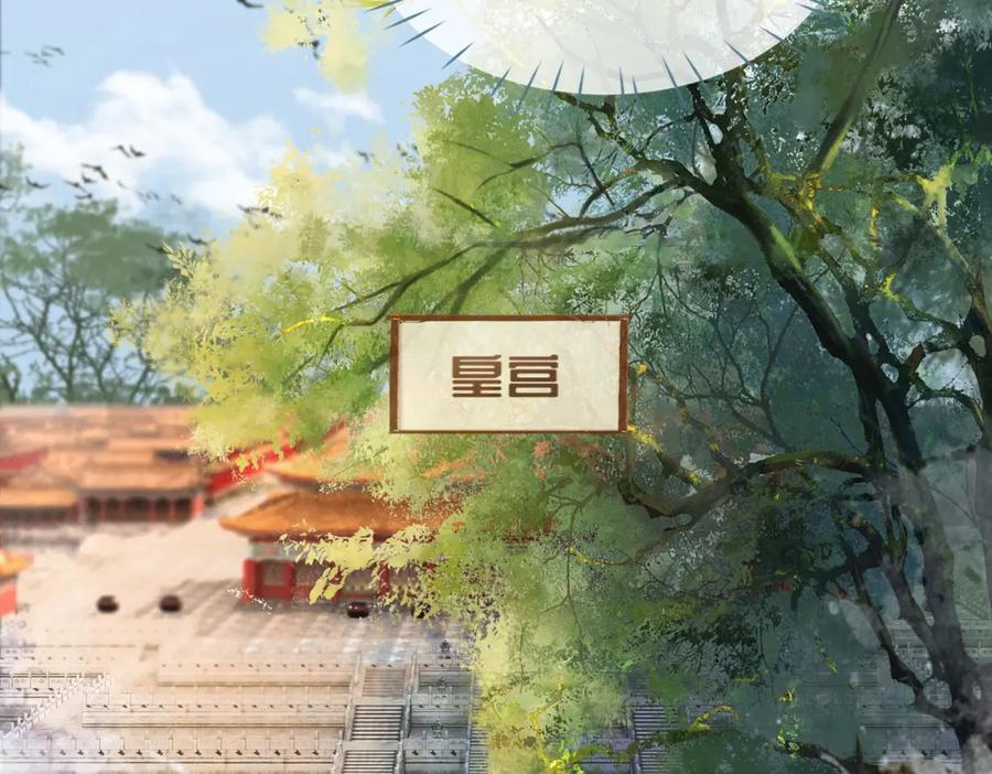 《快穿女配冷静点》第53话 奇葩的家人 第87页