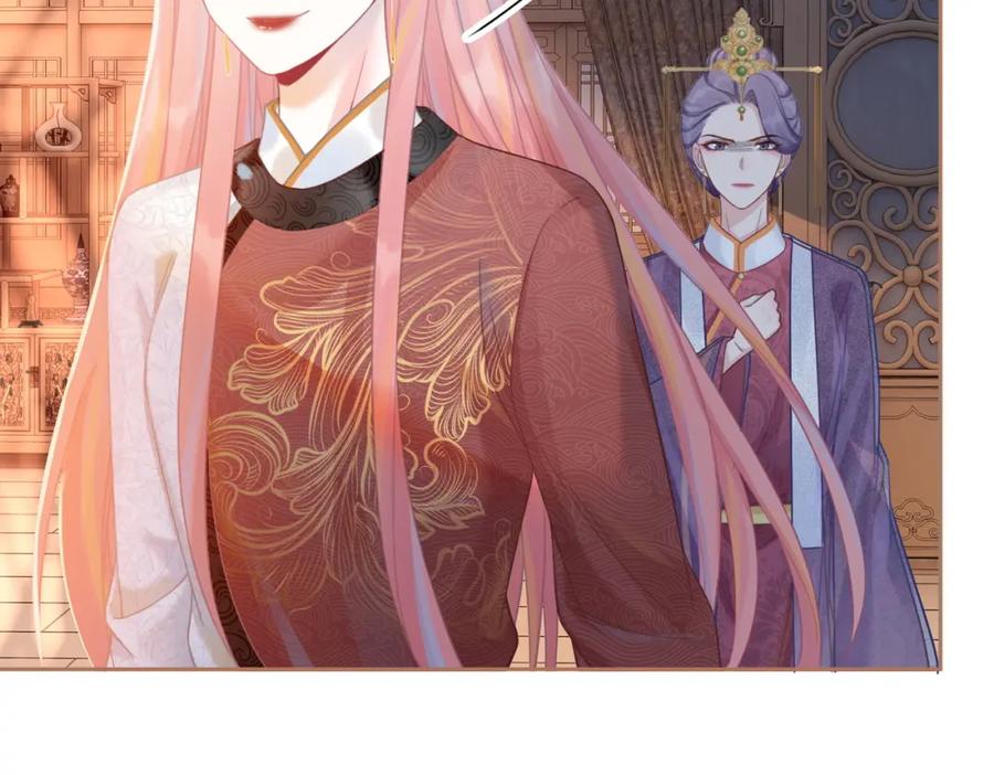 《快穿女配冷静点》第53话 奇葩的家人 第50页